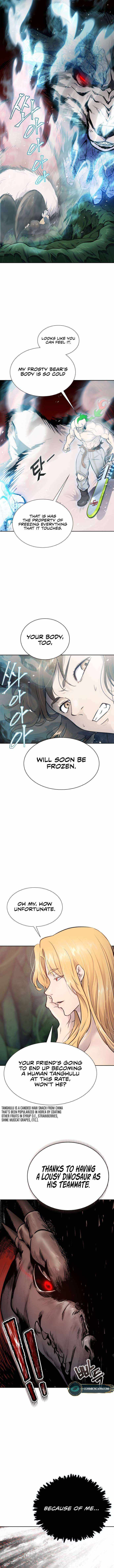 Tower of God Chapter 607 image 16
